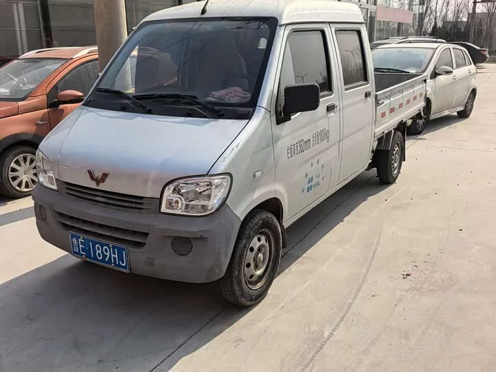 Wuling light mini card