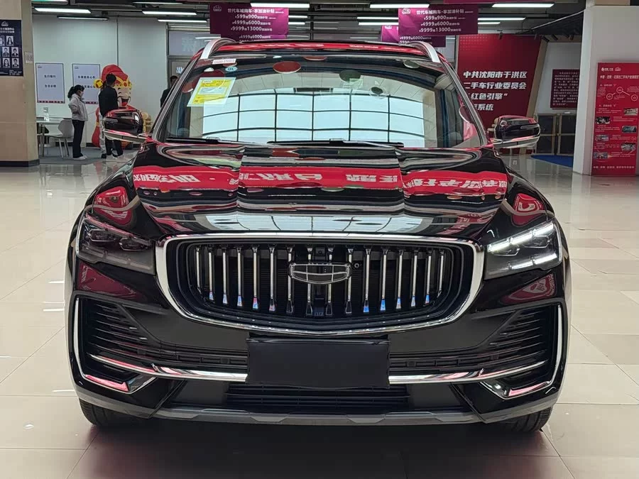 Geely Xingyue L