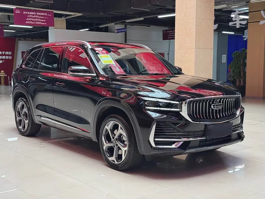 Geely Xingyue L