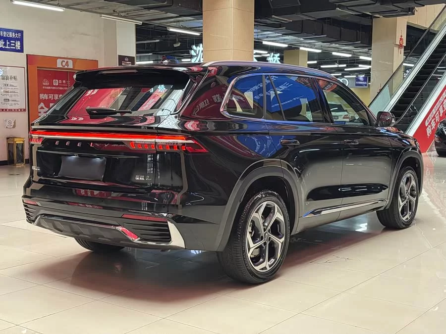 Geely Xingyue L