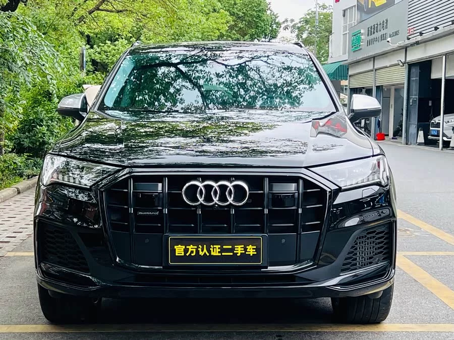 Audi Q7