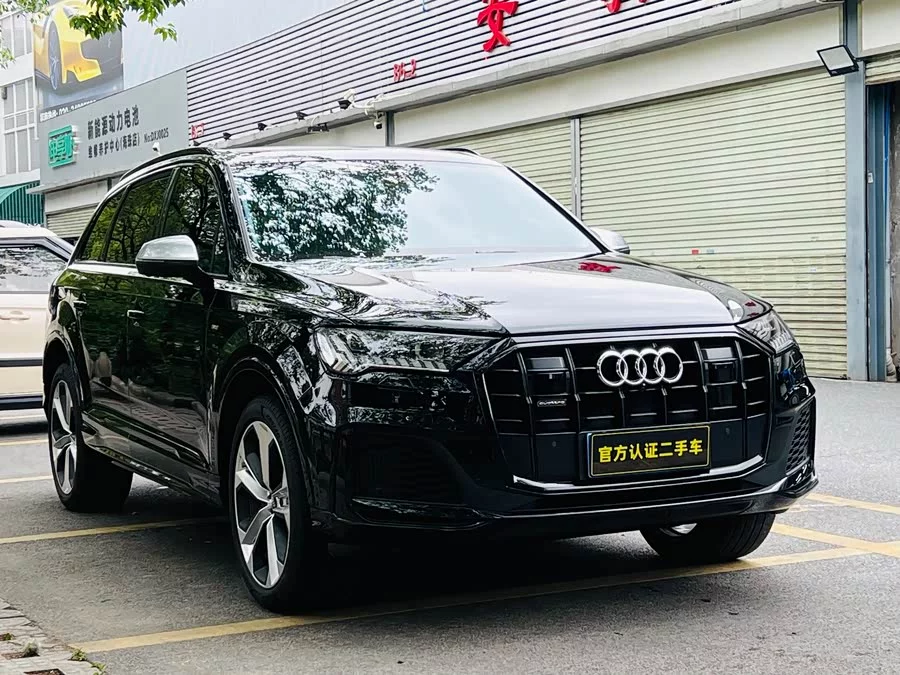Audi Q7