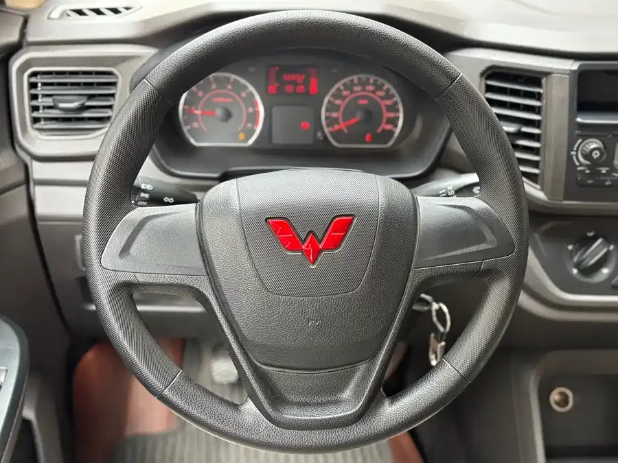 Wuling Hongguang V