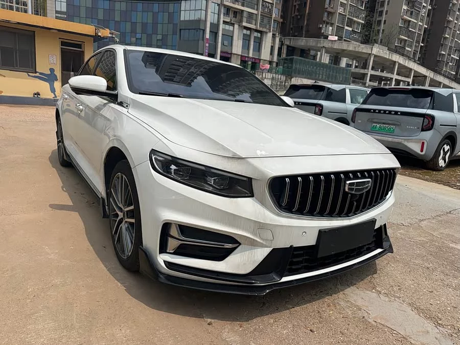 Geely Xingrui