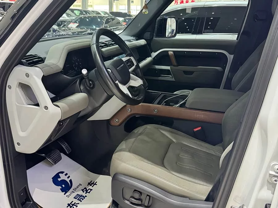 Land Rover guard