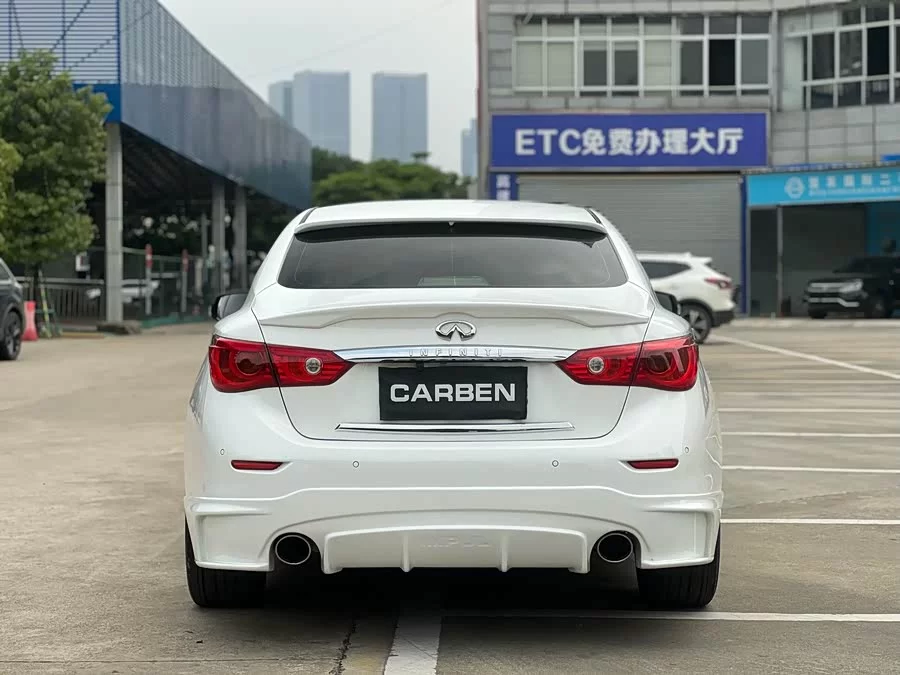 Infiniti Q50