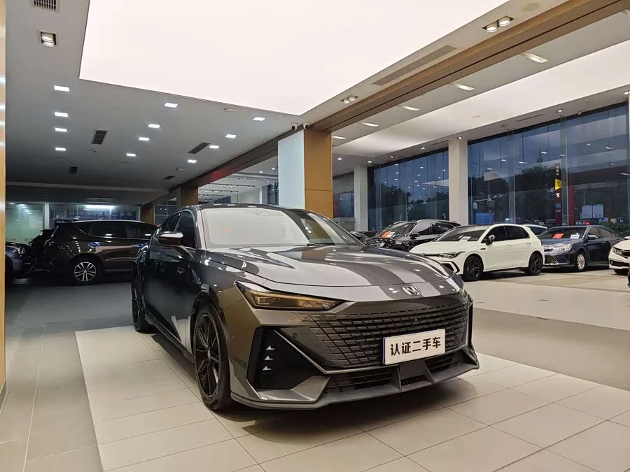 Changan UNI-V
