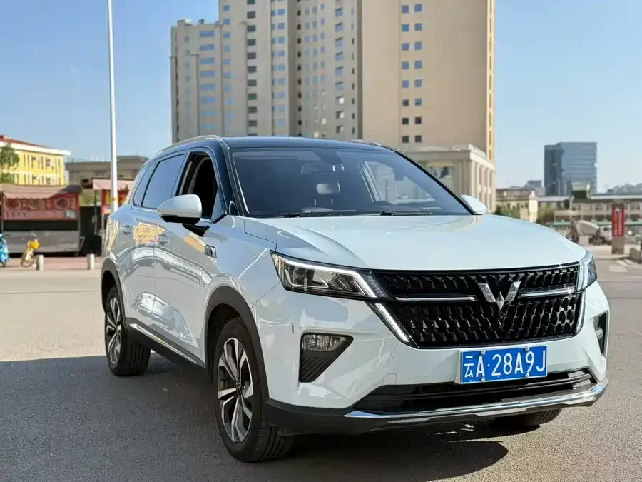 Wuling Xingchen