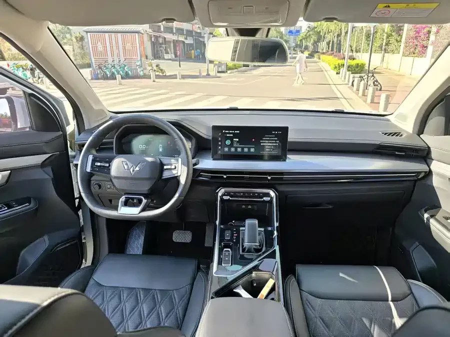 Wuling Xingchen