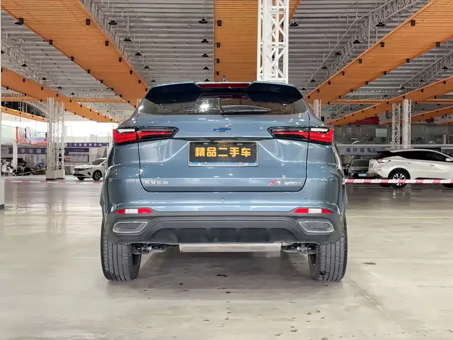Oshan X5