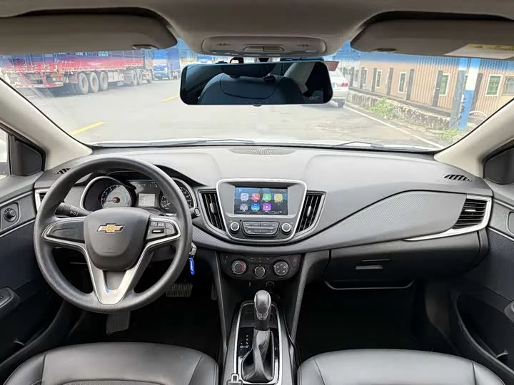 chevrolet Kovoz