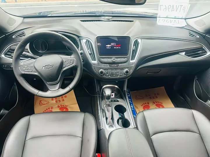 chevrolet Malibu XL