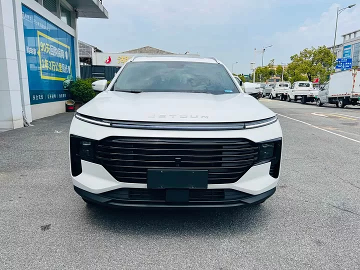 Jetour X70 PLUS