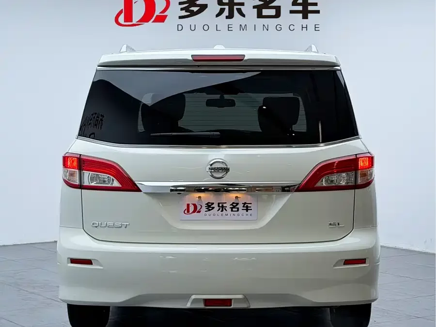 Nissan Quest