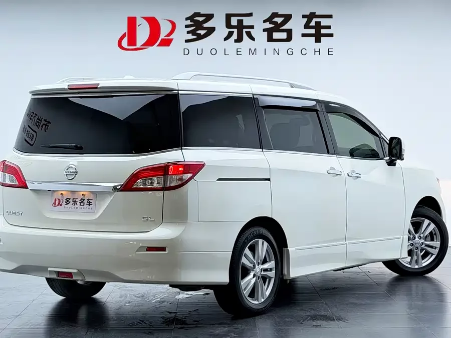 Nissan Quest