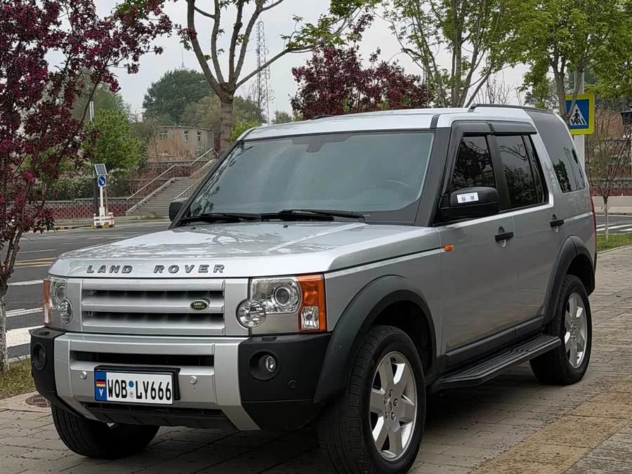 Land Rover finds