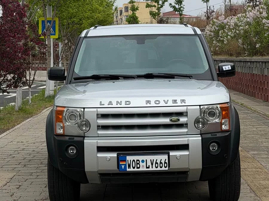 Land Rover finds