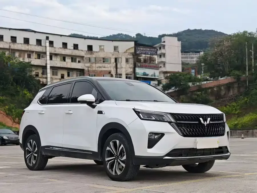 Wuling Xingchen