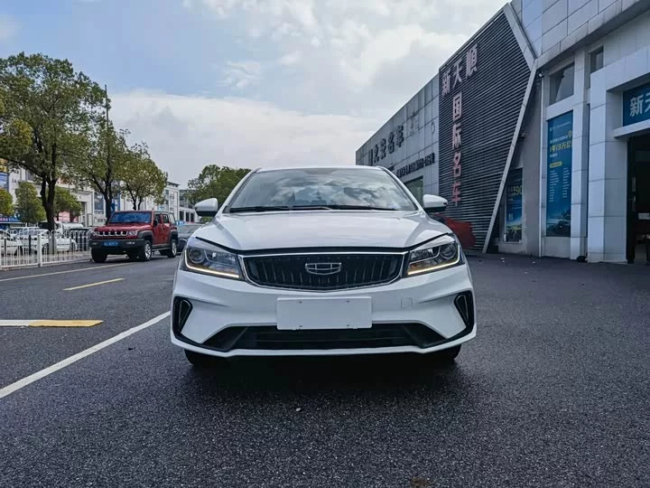Geely emgrand