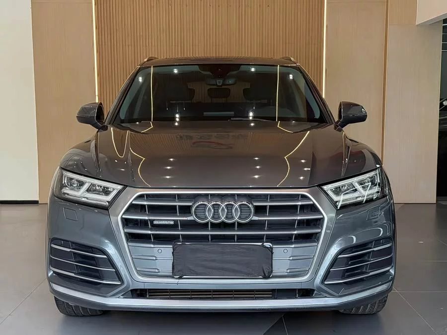 Audi Q5L