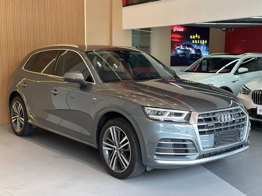 Audi Q5L