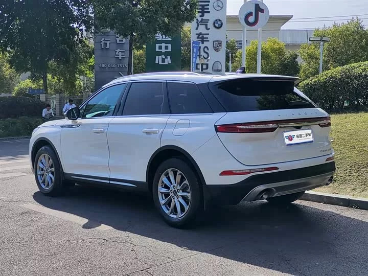 Lincoln adventurer