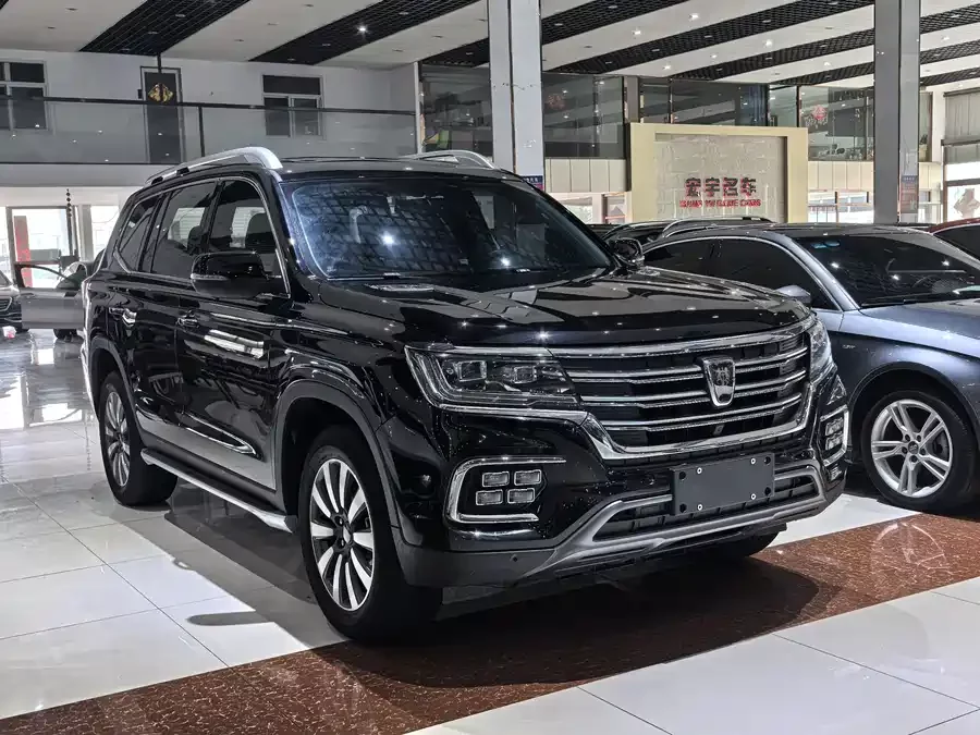Roewe RX8