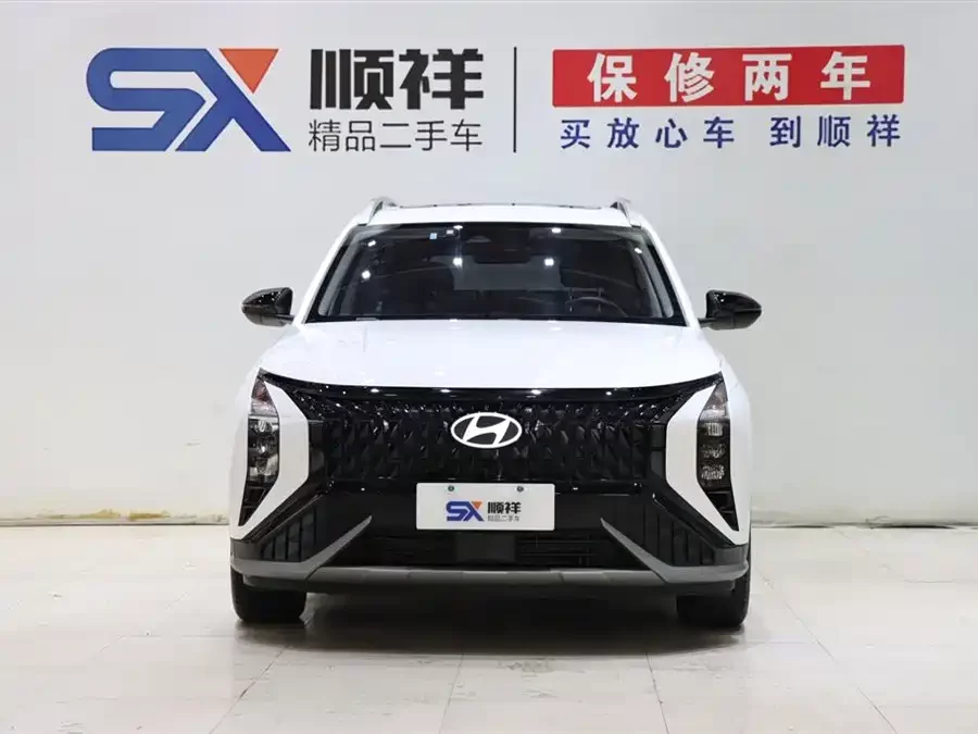 Hyundai Beijing  ix35