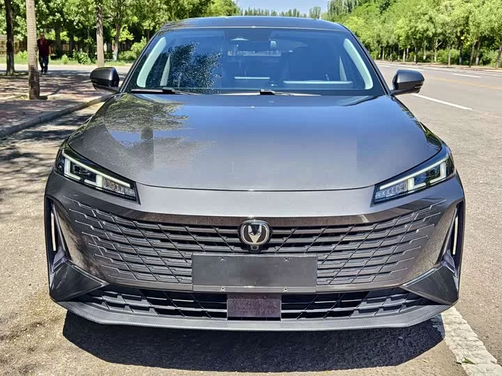Changan Yida