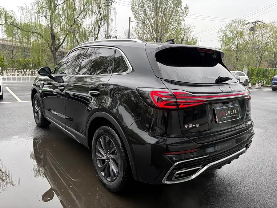 Hongqi HS5