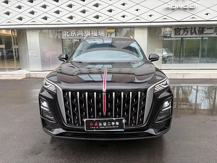 Hongqi HS5
