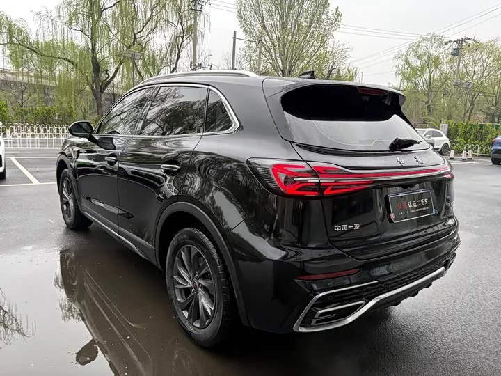 Hongqi HS5
