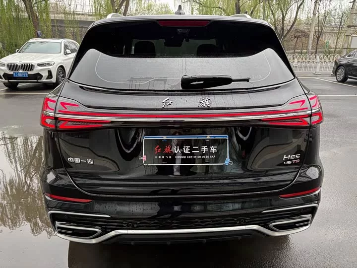 Hongqi HS5