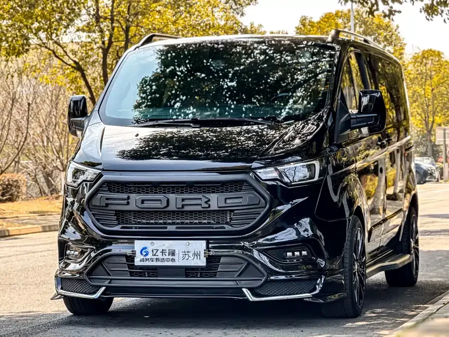 Watsonwell Ford Black Knight