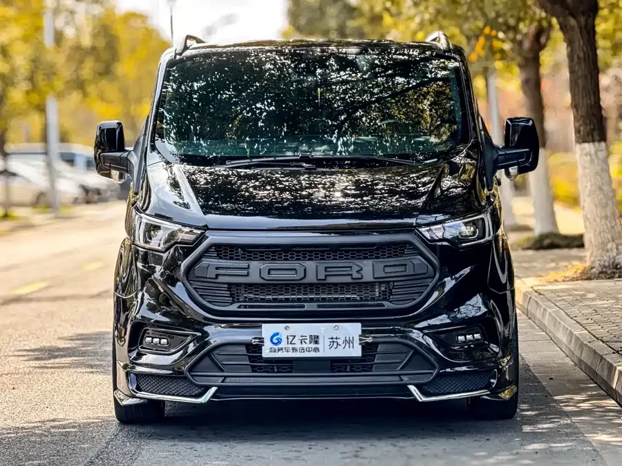 Watsonwell Ford Black Knight