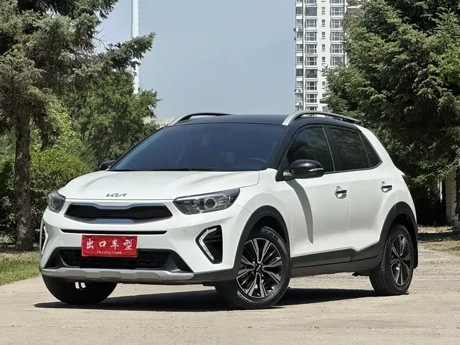 Kia Yipao