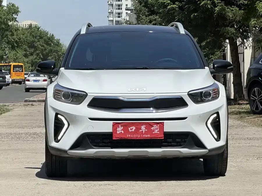 Kia Yipao