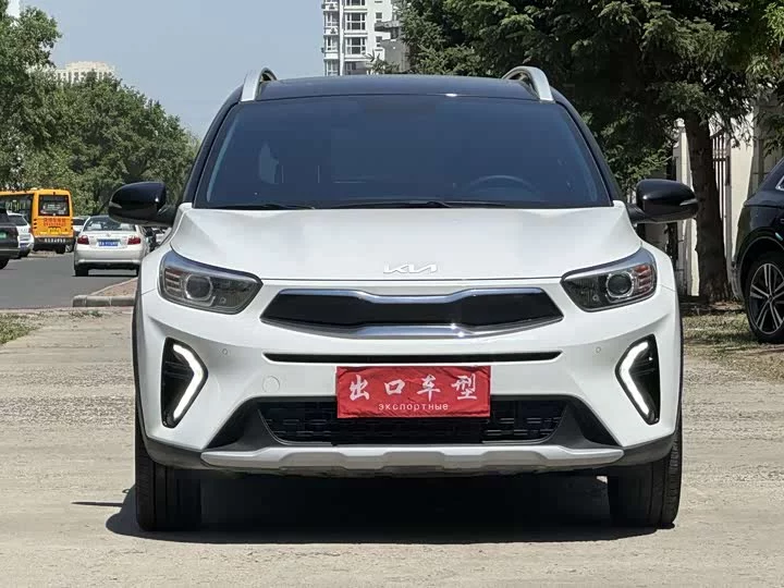 kia Yipao