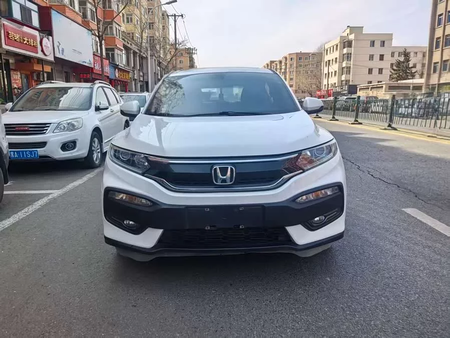 Honda XR-V