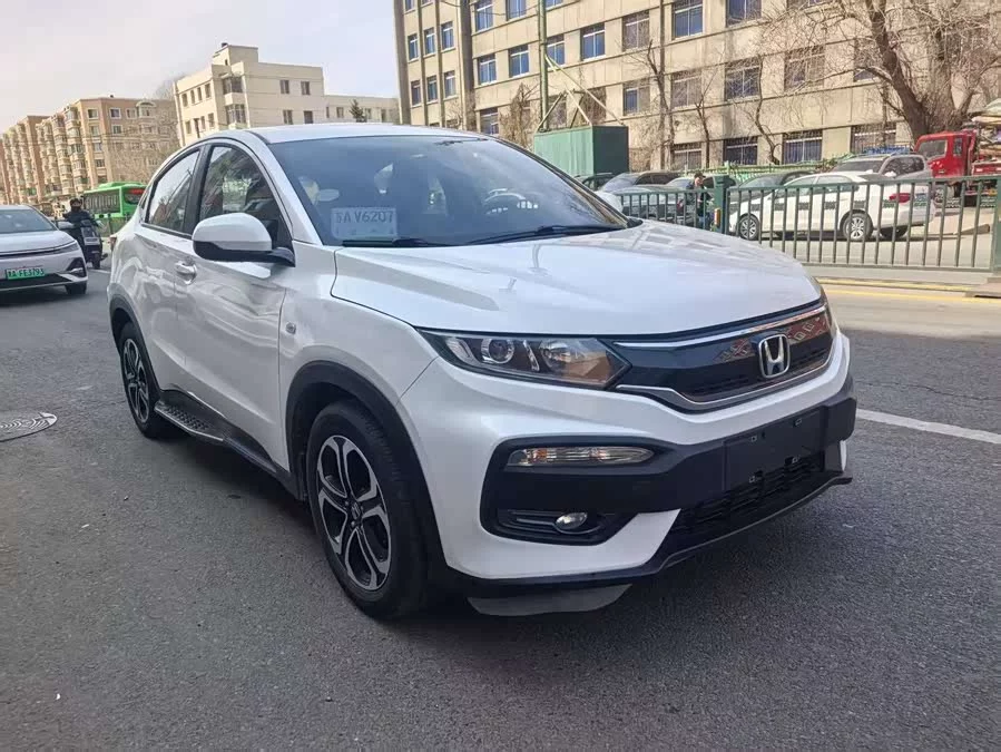 Honda XR-V