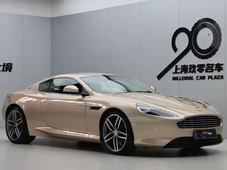 Aston Martin Virage