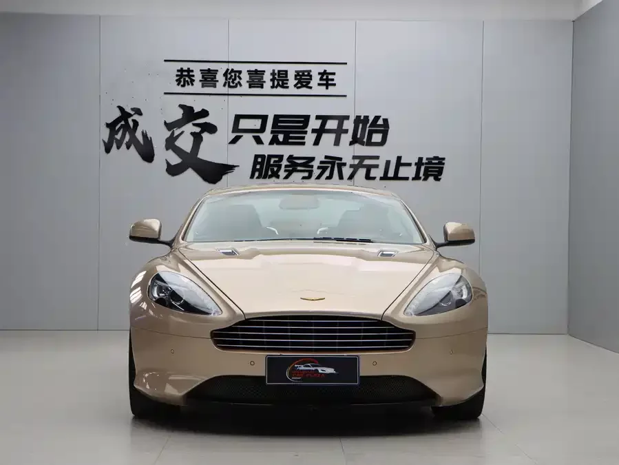 Aston Martin Virage