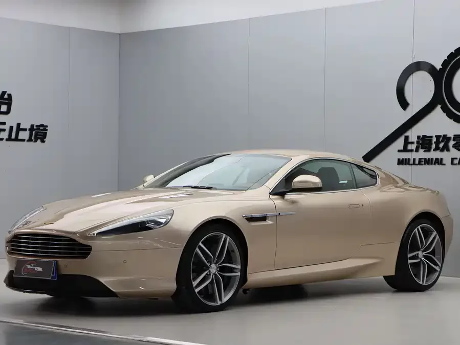 Aston Martin Virage