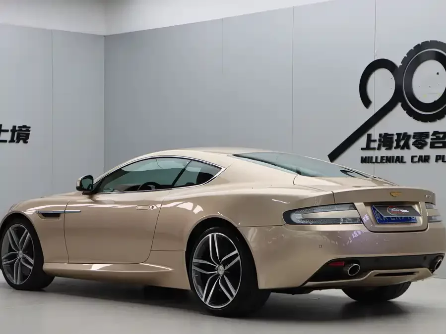 Aston Martin Virage
