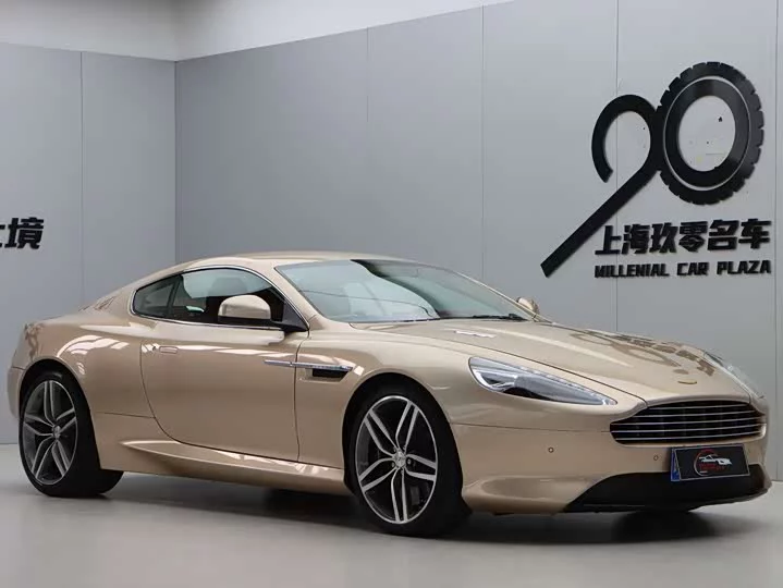 Aston Martin Virage