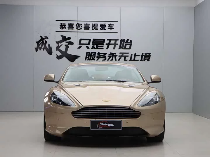 Aston Martin Virage