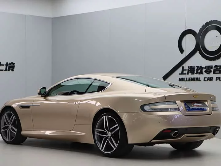 Aston Martin Virage