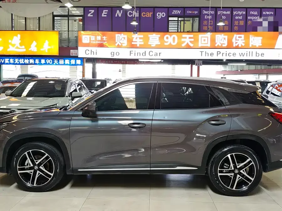 MG ONE