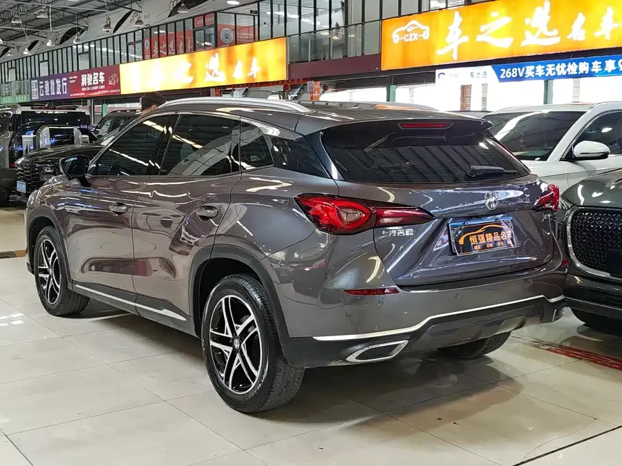 MG ONE