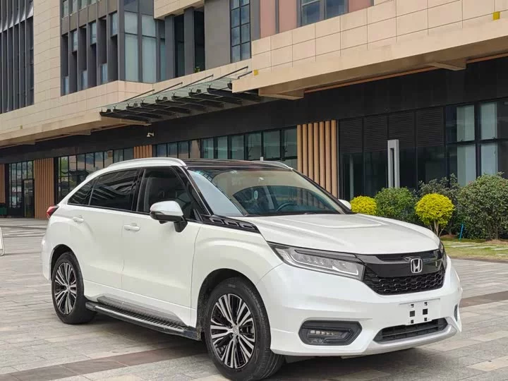Honda Crown Road